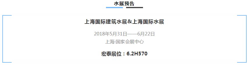 贝斯特--全球最奢华的游戏平台