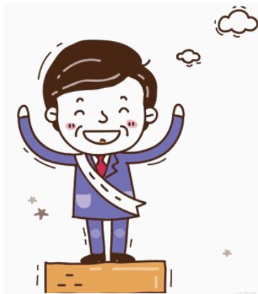 贝斯特--全球最奢华的游戏平台