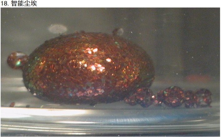 贝斯特--全球最奢华的游戏平台