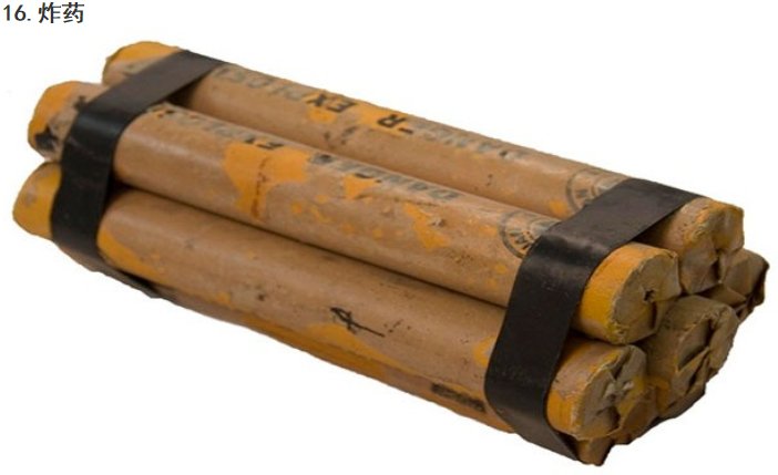 贝斯特--全球最奢华的游戏平台