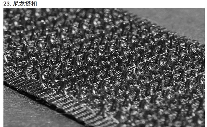 贝斯特--全球最奢华的游戏平台