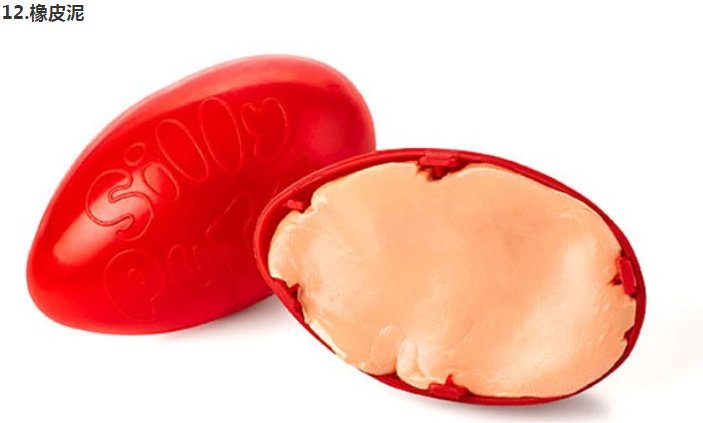 贝斯特--全球最奢华的游戏平台