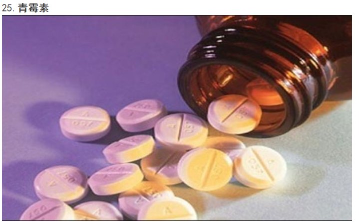 贝斯特--全球最奢华的游戏平台