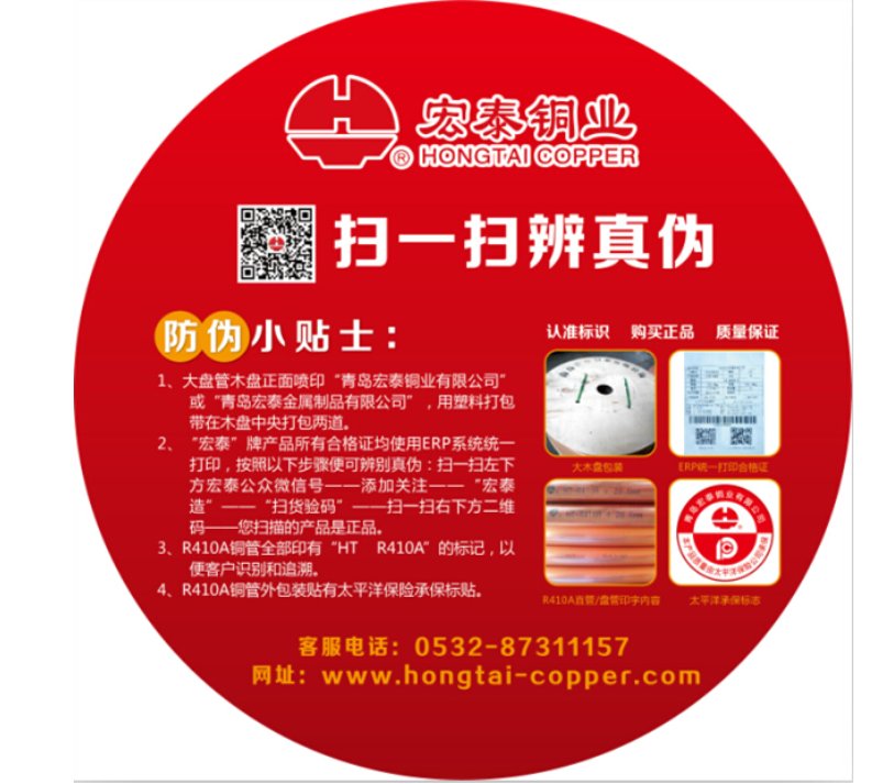 贝斯特--全球最奢华的游戏平台