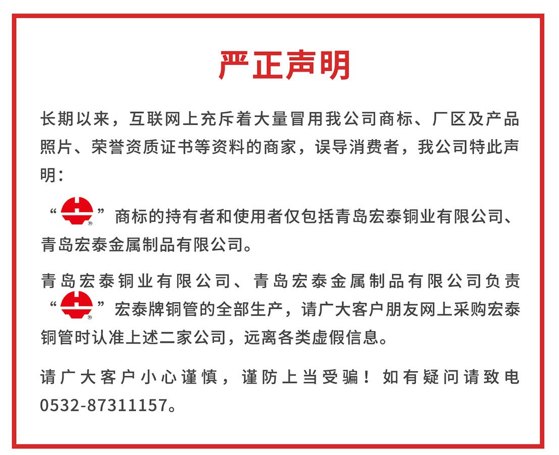 贝斯特--全球最奢华的游戏平台