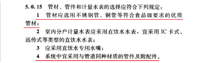 贝斯特--全球最奢华的游戏平台