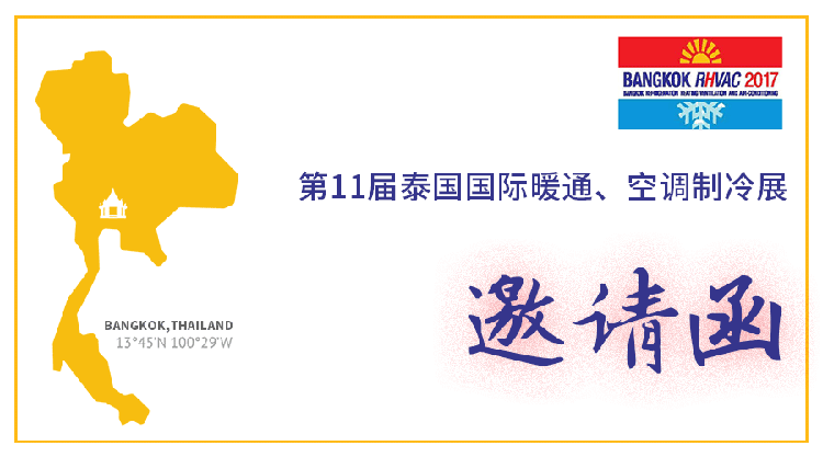 贝斯特--全球最奢华的游戏平台